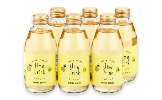 うめドリンク　ストレートタイプ210g×6本 / 紀州南高梅 梅果汁 うめジュース 梅 和歌山 田辺市【umk006】
