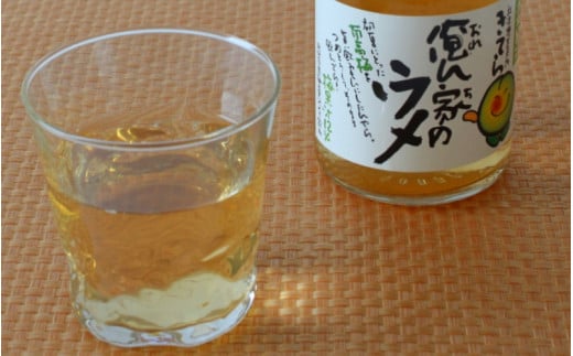 紀州産ミカンジュースと南高梅のジュースと橙ポン酢セット  季節毎の柑橘ジュース500ｍl×2本、梅ジュース500ｍl×2本、橙ポン酢360ml×2本 / 和歌山 和歌山県産 田辺市 紀州南高梅 梅  梅ジュース みかん みかんジュース 100％ジュース ぽんず ぽん酢 セット【ktr013-3】