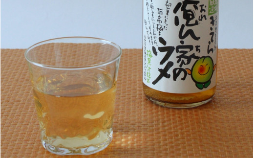 紀州産ミカンジュースと南高梅のジュースと橙ポン酢セット  季節毎の柑橘ジュース700ｍl×1本、梅ジュース700ｍl×1本、橙ポン酢360ml×1本 / 和歌山 和歌山県産 田辺市 紀州南高梅 梅  梅ジュース みかん みかんジュース 100％ジュース ぽんず ぽん酢 セット【ktr015-3】