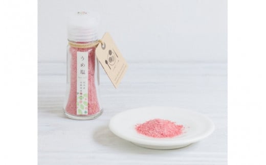 うめ旨焼きたれ・うめドレッシング・うめ塩セット / 田辺市 紀州南高梅 南高梅 梅干し 梅干 梅 うめ 健康 うめドレッシング ドレッシング 梅塩 たれ 焼きたれ うめ塩 セット 詰合せ【isg028-2】