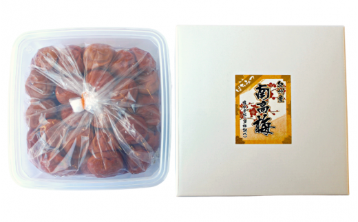 【紀原の梅干し】厳選 紀州南高梅 はちみつ 1㎏ 塩分約8％ A級品 /  梅 うめ ウメ 梅干し 梅干 はちみつ梅 はちみつ梅干し 南高梅 紀州南高梅 国産 完熟 健康 ご飯のお供 贈り物 ギフト プレゼント 和歌山県 田辺市 紀原食品【khr002】