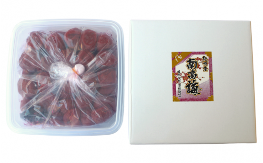 【紀原の梅干し】厳選 紀州南高梅 しそ 1㎏ 塩分約10％ A級品 /  梅 うめ ウメ 梅干し 梅干 しそ梅 しそ梅干し 南高梅 紀州南高梅 国産 完熟 健康 ご飯のお供 贈り物 ギフト プレゼント 和歌山県 田辺市 紀原食品【khr004】