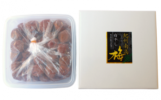 【紀原の梅干し】厳選 紀州南高梅 白干し 1㎏ 塩分約21％ A級品 /  昔ながら 梅 うめ ウメ 梅干し 梅干 白梅 白梅干し 南高梅 紀州南高梅 国産 完熟 健康 ご飯のお供 酸っぱい 贈り物 ギフト プレゼント 和歌山県 田辺市 紀原食品【khr006】