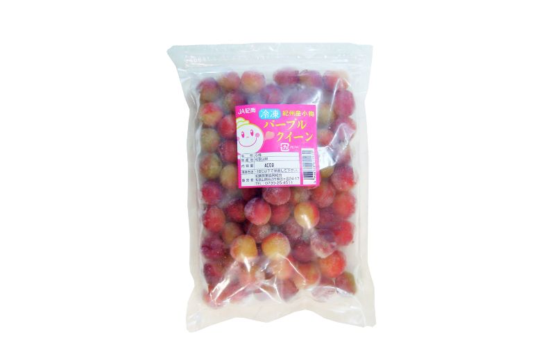 冷凍パープルクィーン 800g（400g×2） / 紀州南高梅 南高梅 青梅 梅 ウメ うめしごと 紀州 梅酒 梅ジュース 梅シロップ 和歌山県 田辺市 【kng030】