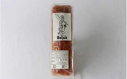 南高梅ドレッシングと龍神柚子ケーキのセット / 詰め合わせ 調味料 おやつ 洋菓子 冷蔵 ギフト お取り寄せ 和歌山県 田辺市【mei005】