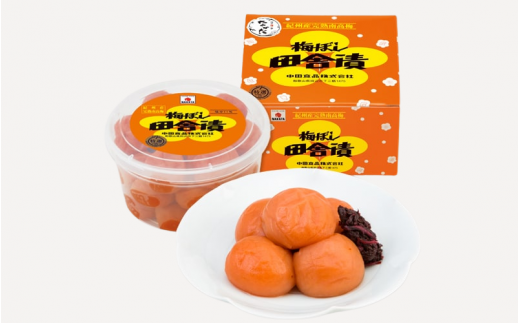 【紀州産南高梅】梅ぼし田舎漬（塩分11％）400g / A級品 和歌山 田辺市 紀州南高梅 南高梅 梅干し 梅干 梅【nkt012-2】