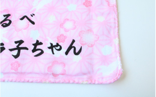 「八咫のカラ子ちゃん」カラーガーゼタオル 8色セット / 和歌山 田辺市 本宮 熊野本宮大社 八咫烏 やたがらす タオル 手ぬぐい 綿100% 日用品 雑貨【ptl005】