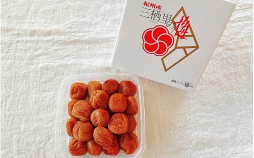 紀州南高梅　紀州土用干梅（塩分21％）　500g  / 田辺市 紀州南高梅 南高梅 梅干し 梅干 梅  肉厚 お米 おにぎり 焼酎 梅酒 健康 【ske026-1】