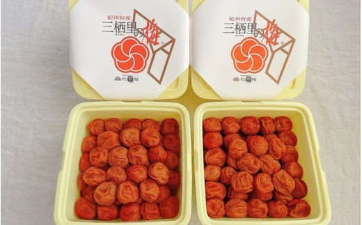 紀州南高梅　紀州土用干梅（塩分21％）　4kg(2kg×2個） / 田辺市 紀州南高梅 南高梅 梅干し 梅干 梅  肉厚 お米 おにぎり 焼酎 梅酒 健康 【ske046-2】