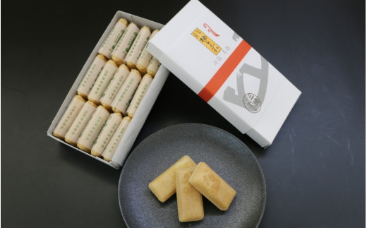 《定期便》元祖　柚もなか 15個入×３箱（３ヶ月連続頒布）  / 田辺市 紀南 銘菓 最中 もなか 和菓子 お菓子 柚もなか 三徳もなか セット 詰合せ【stk003-tk】