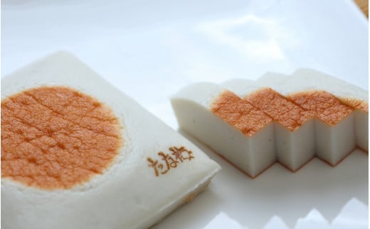 紀州セット 紀州田辺の蒲鉾1種、ごぼう巻1種 / なんば焼 かまぼこ 蒲鉾 ごぼう巻 おつまみ セット お取り寄せ ギフト 和歌山 田辺市【tnu001-1】