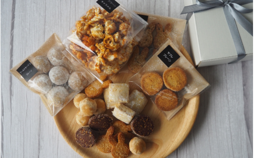 やおき工房のお菓子セレクション /  お菓子 スイーツ 個包装 小分け プレゼント ギフト ご家庭用 贈答 和歌山  お土産 お取り寄せ 田辺市【yok002】