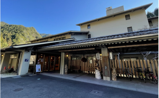 季楽里龍神 ご入浴回数券（11枚つづり） / 温泉 龍神温泉 おんせん 日帰り 入浴券 リラックス 露天風呂 癒し 和歌山 田辺市【krr003】