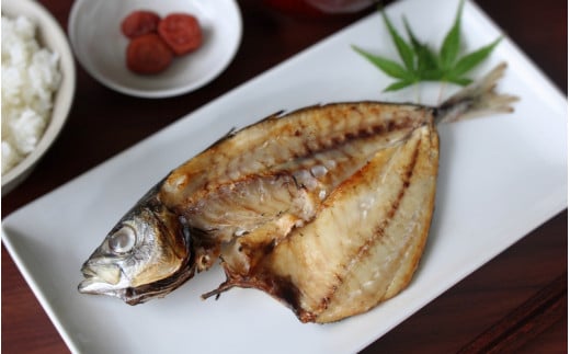 おすすめ干物セット  /  あいご さば あじ 開き みりん干 魚 さかな ひもの 詰合せ お取り寄せ ギフト 和歌山【rus005】