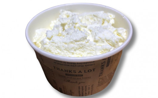 Kumano Ushi Cheese クリームチーズ 150g / クリームチーズ チーズケーキ 乳牛 牛 チーズ おつまみ 和歌山県 田辺市【dal009】