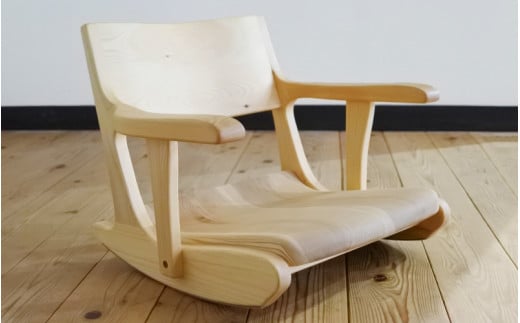 紀州材のロッキング座椅子 / 和歌山 田辺市 龍神村 紀州材 紀州杉 紀州スギ 杉 スギ 杉の木 檜 ヒノキ ロッキングチェア 座椅子 椅子 木の椅子 家具 椅子 チェア【gwo001-1】