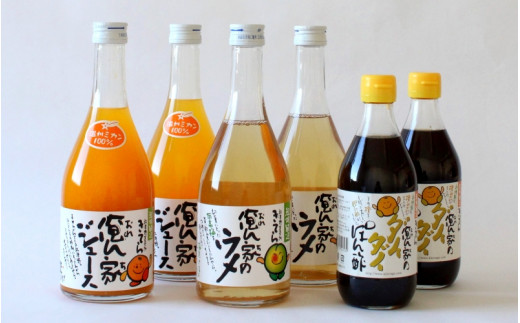 紀州産ミカンジュースと南高梅のジュースと橙ポン酢セット  季節毎の柑橘ジュース500ｍl×2本、梅ジュース500ｍl×2本、橙ポン酢360ml×2本 / 和歌山 和歌山県産 田辺市 紀州南高梅 梅  梅ジュース みかん みかんジュース 100％ジュース ぽんず ぽん酢 セット【ktr013-3】