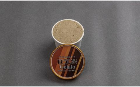 プレミアムジェラート ほうじ茶12個セット アイスクリームセット 100mlカップ ゆあさジェラートラボラトリー アイス クリーム お茶 茶 ほうじ茶【sgtb700-07】