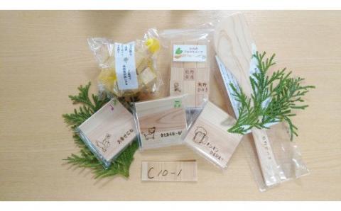 熊野ひのき加工品セットA 伝統 工芸品 アロマ キャンドル【ikr002】