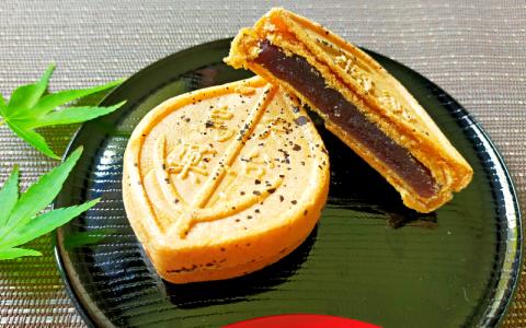 天台鳥薬葉使用 徐福最中 10個【kht003A】