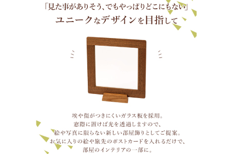 ＜木の家具工房 林工亘＞ 手作り木製フォトフレーム【Bタイプ】 家具 インテリア 木工品【nrk201】