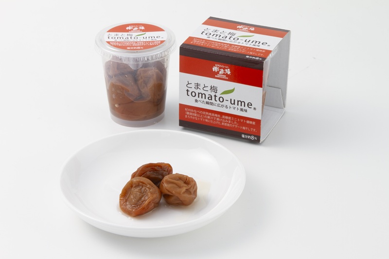 とまと梅tomato-ume １００ｇ×４個 / 梅干し 梅干 梅　【ypl004A】