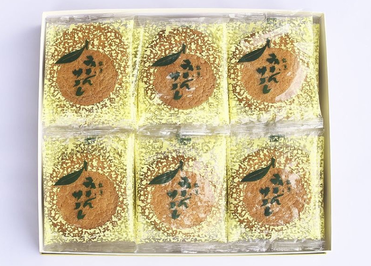 みかんサブレ 30枚入り　高級バターを贅沢に使ったサクサク食感のお菓子！ サブレ クッキー 詰め合わせ 菓子 お菓子 ギフト【fks101A】