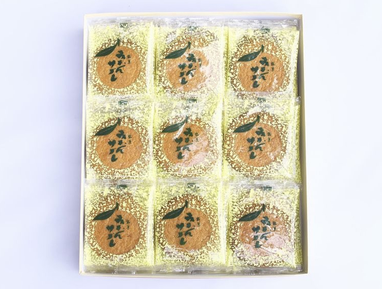 みかんサブレ 45枚入り　高級バターを贅沢に使ったサクサク食感のお菓子！ サブレ クッキー 詰め合わせ 菓子 お菓子 ギフト【fks102A】