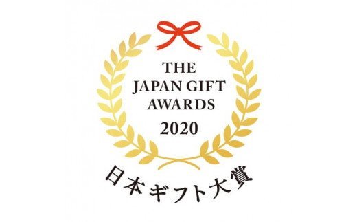 熊野の香り 香りくらべ 香料 熊野 こだわり オイル 森 香り アロマ【mfb006】