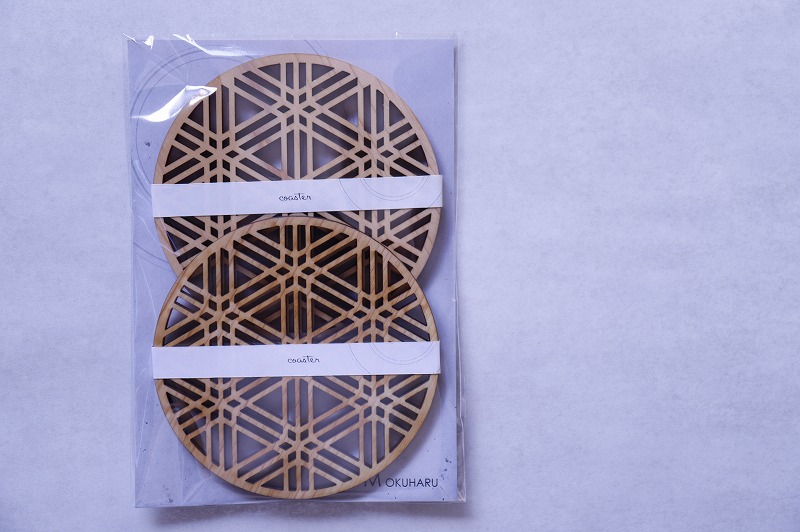 和柄コースター（胡麻格子） 2枚セット 杢美-Mokuharu- おしゃれ コースター 木製 木 ひのき 檜 キッチン用品 キッチングッズ 食器【mkh007A-3】