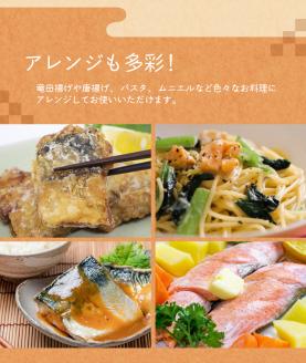 【全12回】骨無し 無添加 銀シャケ切身と塩さばのセット！銀シャケ12枚 塩サバ12枚　約1.35kg（計24枚）/ サケ 鮭 シャケ サバ 塩サバ 冷凍 おかず 魚 お魚 魚介 海鮮 安心 人気 大容量 小分け ごはんのお供 ふっくら やわらか 美味しい 焼き魚 骨なし【tkb329A】