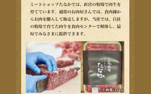 紀和牛すき焼き用ロース500g【冷凍】   牛 牛肉 紀和牛 ロース すきやき 500g【tnk108-2】