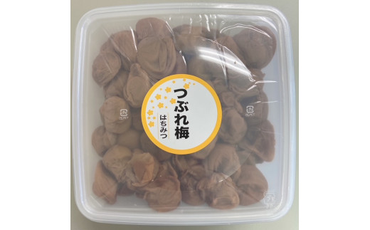 紀州南高 はちみつ つぶれ梅２ｋｇ/はちみつ 梅 はちみつ梅 梅干し つぶれ梅 蜂蜜 うめ ブランド梅 和歌山 わかやま【ypl003A】