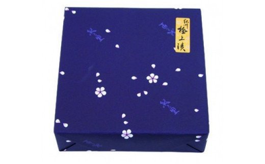 紀州極上漬１ｋｇ【紀の里食品】 梅 梅干し 梅干【kns002】