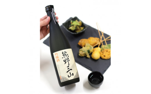 【日本酒】吟醸酒 熊野三山 720ml ×1本【ozs005A】