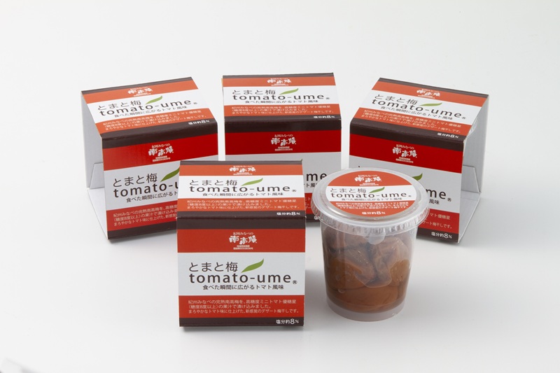 とまと梅tomato-ume １００ｇ×４個 / 梅干し 梅干 梅　【ypl004A】