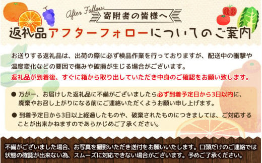 【先行予約】 先行予約！和歌山県産 秀品 キウイフルーツ 大玉15個入 こだわり農家厳選  【2025年12月初旬頃から2026年1月中旬頃順次発送】/ キウイ キウイフルーツ 果物 フルーツ おやつ【kgr021】