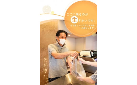 ハンバーグ 熊野牛の牛すじを使ったこだわりの手作りハンバーグ 170g×4袋/ハンバーグ 肉 牛 牛すじ 熊野牛 ブランド 和牛 高級和牛 冷凍 通年 手作り うまい 惣菜 おかず 低温調理【okd004】