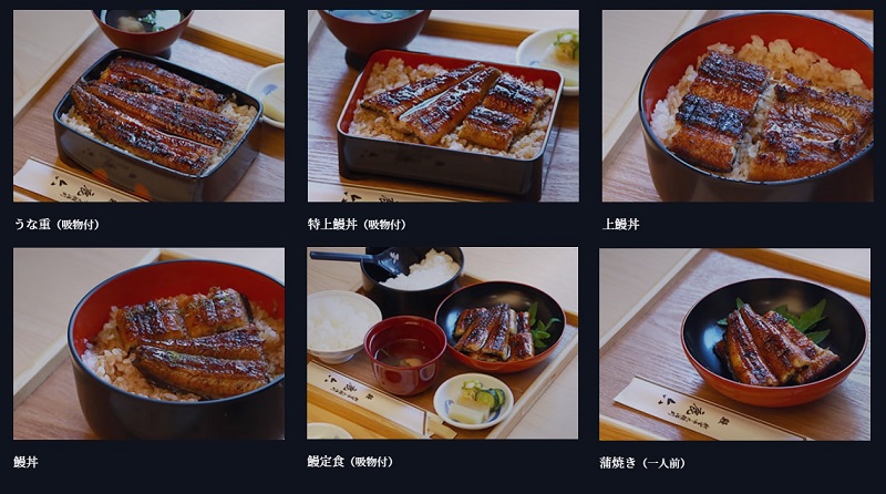 うなぎ専門店 鹿六 お食事券6,000円分　創業100年以上続く老舗！新宮市の老舗鰻店のお食事チケットです。【skr005】