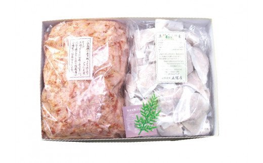 【毎日削りたて】花かつお&だしパック セット　出汁パック ダシ かつお節 かつおぶし 鰹節 花鰹【tsy002-2A】