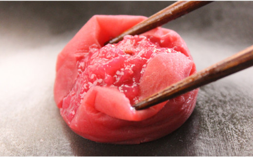 【ご家庭用】最高級紀州南高梅・大粒 食べ比べセット 700g×2種　（はちみつ・しそ風味）【inm800-1B】