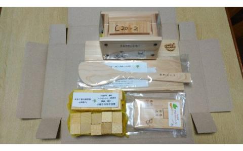 熊野ひのき加工品セットG アロマ キャンドル まな板 伝統 工芸品【ikr008】
