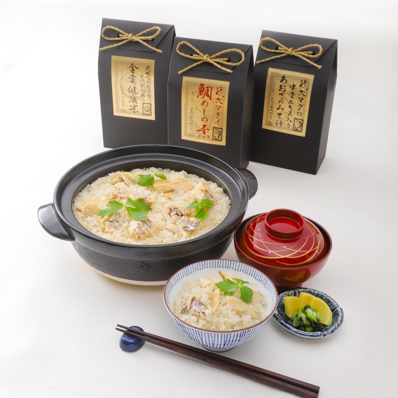 近大は美味しい 近大の馳走詰合せ（鯛めし、あおさのみそ汁、金賞健康米の3種セット） ｜鯛 タイ たい 真鯛 味噌汁 みそ汁 あおさ 金賞健康米 米 こめ ギフト【akd009】