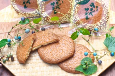 みかんサブレ 45枚入り　高級バターを贅沢に使ったサクサク食感のお菓子！ サブレ クッキー 詰め合わせ 菓子 お菓子 ギフト【fks102A】