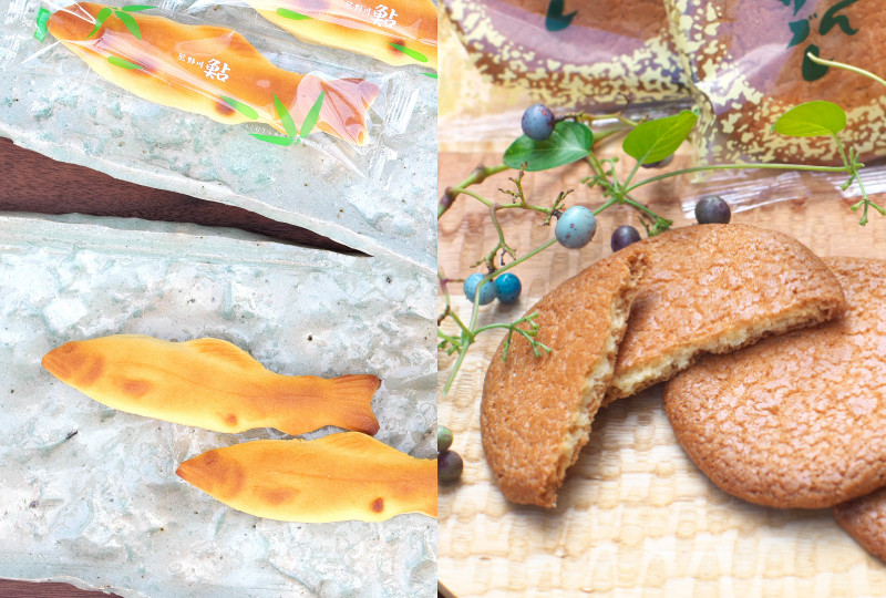 鮎4個・みかんサブレ9枚 詰め合わせセット　クッキー サブレ 焼き菓子 菓子 お菓子 餡 ギフト【fks106A】