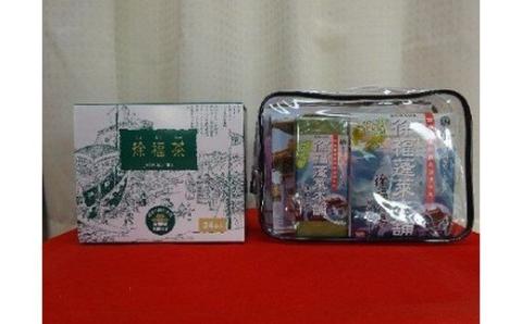 徐福関連商品　美容健康セット【jkk002A】