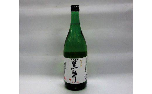 清酒黒牛純米酒　1.8L【miy109A】