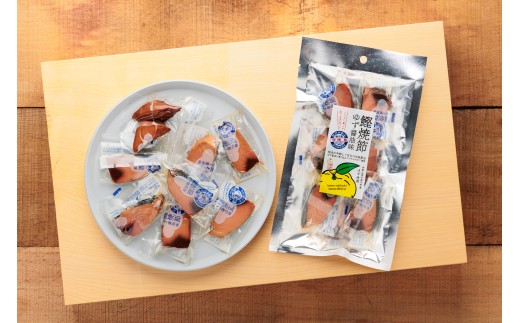 かつお柚焼節（スライス）3パック【tka021】