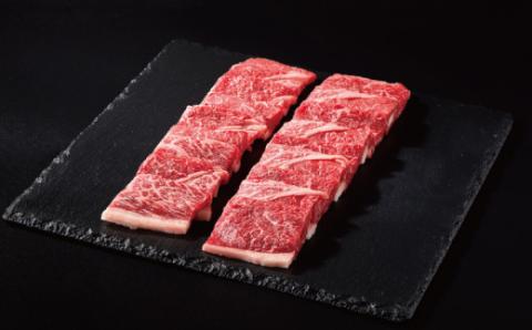 紀和牛焼肉用赤身300g【冷凍】 / 牛 牛肉 紀和牛 赤身 300g【tkb305-2】
