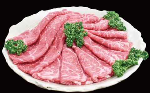 紀和牛すき焼き用赤身1kg【冷蔵】  牛  肉 牛肉 紀和牛  赤身 すきやき 1kg【tnk115-1】